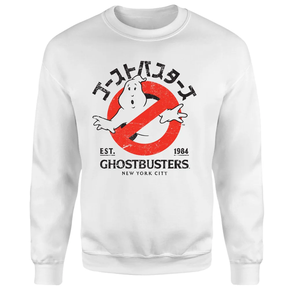 Ghostbusters EST. 1984 Sweatshirt - White - S - Weiß Bild 1