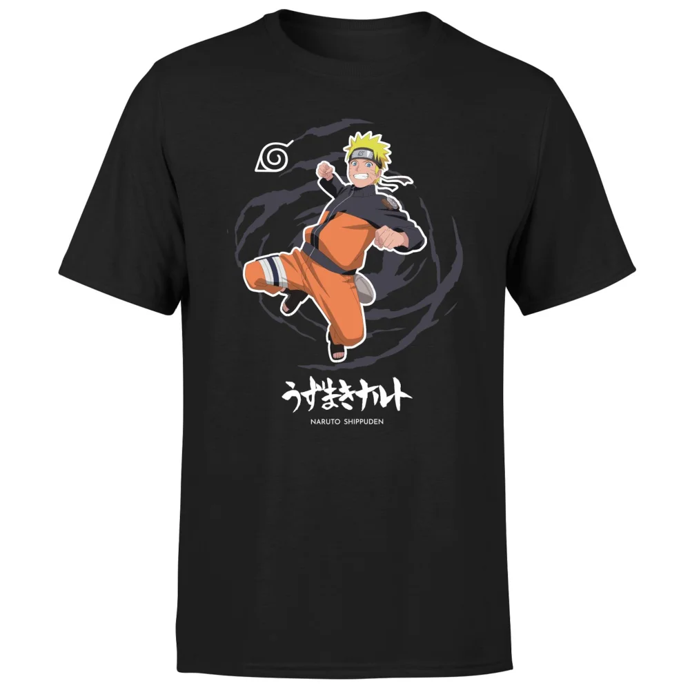 Naruto Jump Unisex T-Shirt - Black - S Bild 1