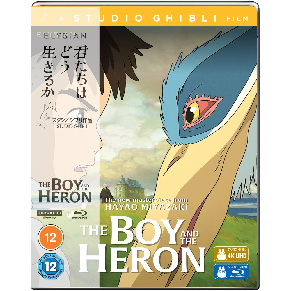 The Boy and The Heron 4K Ultra HD (Includes Blu-ray) Bild 1
