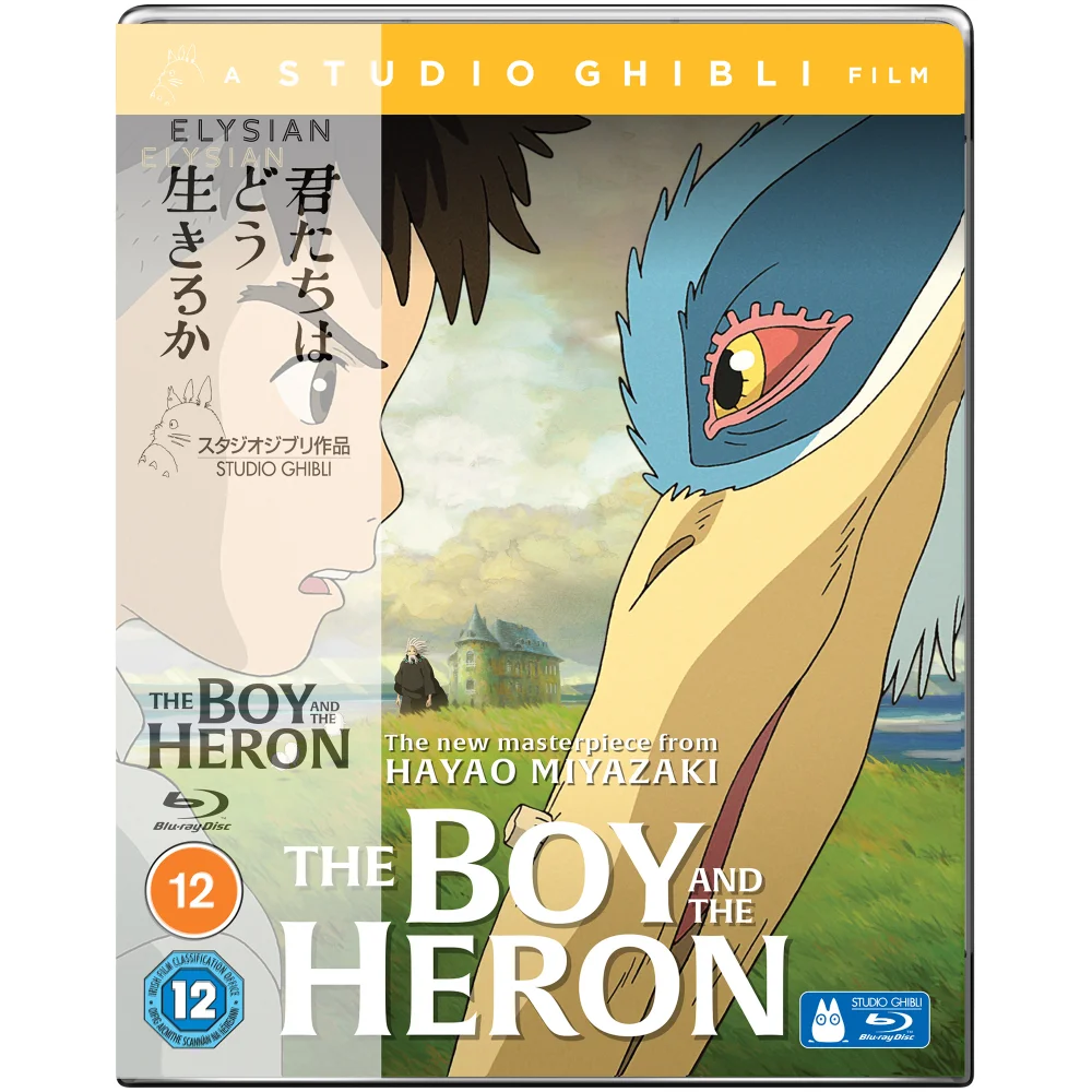 The Boy and The Heron Bild 1
