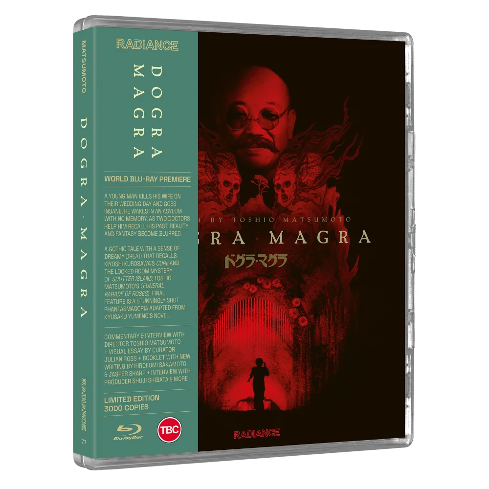 Dogra Magra (Limited Edition) Bild 1