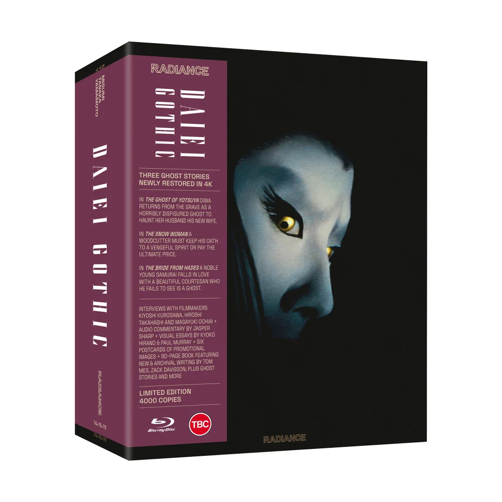 Daiei Gothic - Japanese Ghost Stories (Limited Edition) Bild 1