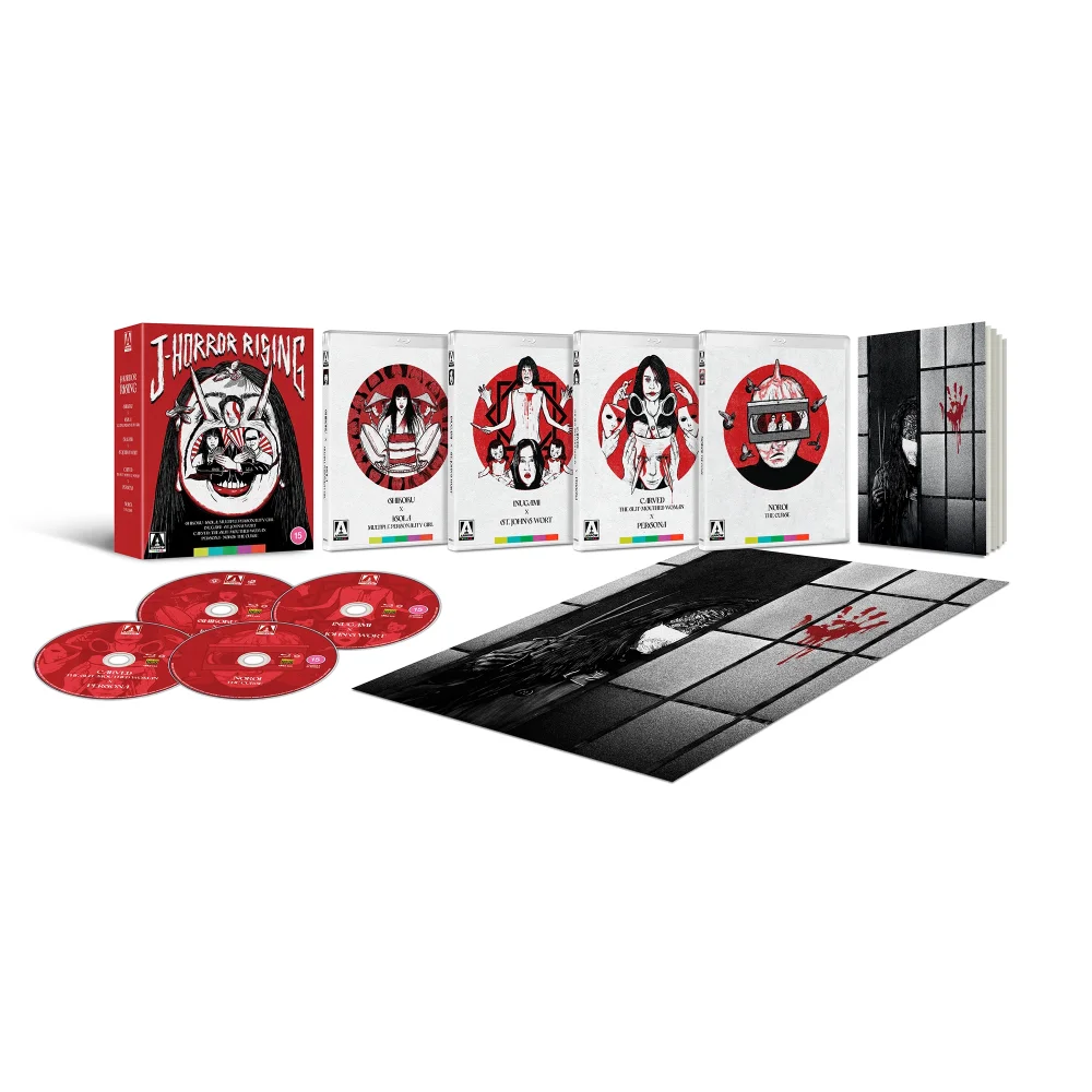J-Horror Rising Limited Edition Blu-ray Bild 1
