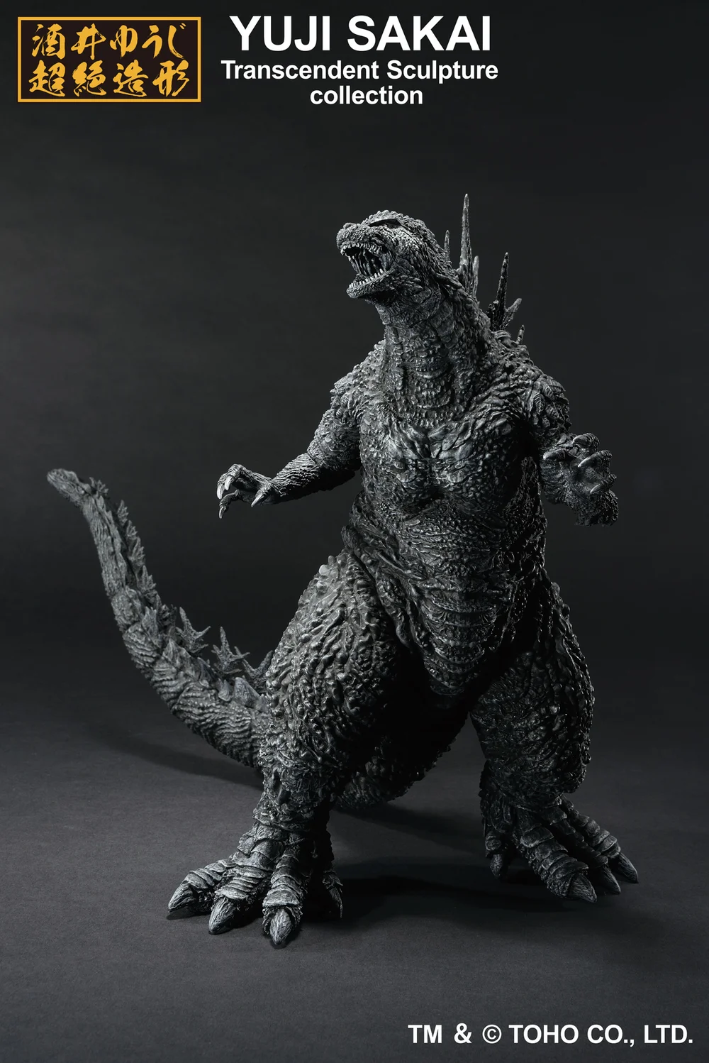 ICHIBANSHO FIGURE GODZILLA (2023) MINUS ONE COLOUR VERSION Bild 1
