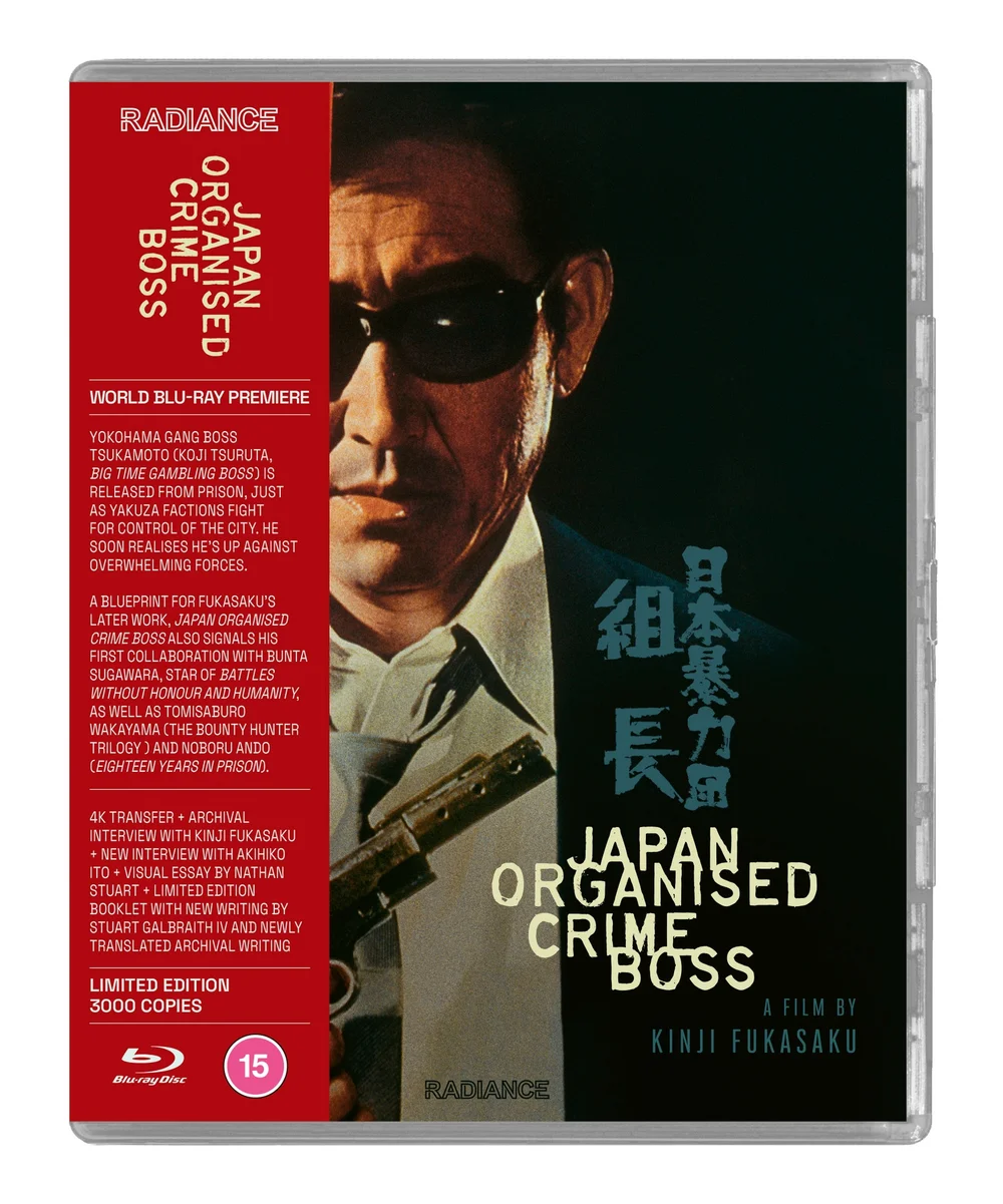 Japan Organized Crime Boss Bild 1