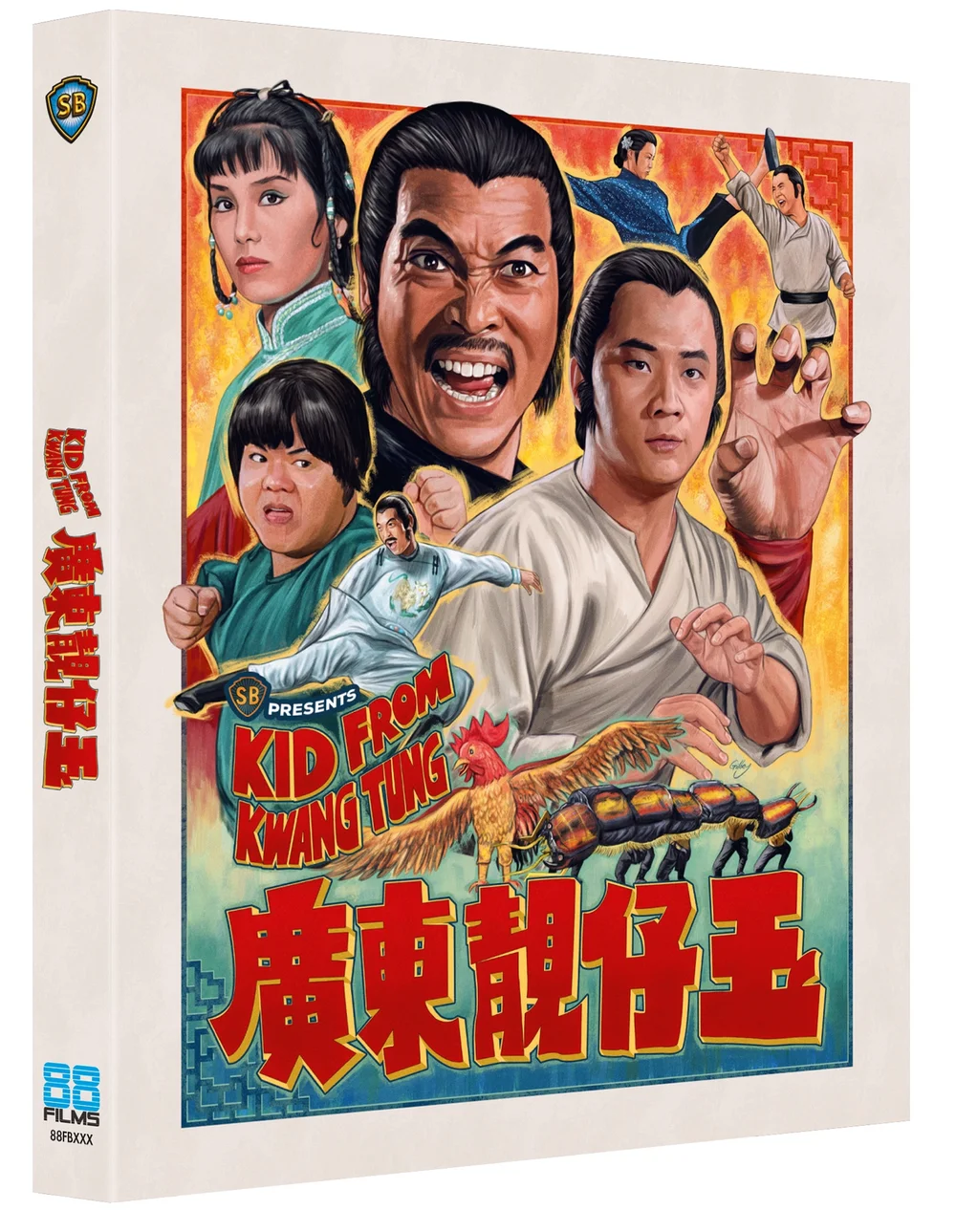 Kid From Kwangtung Bild 1