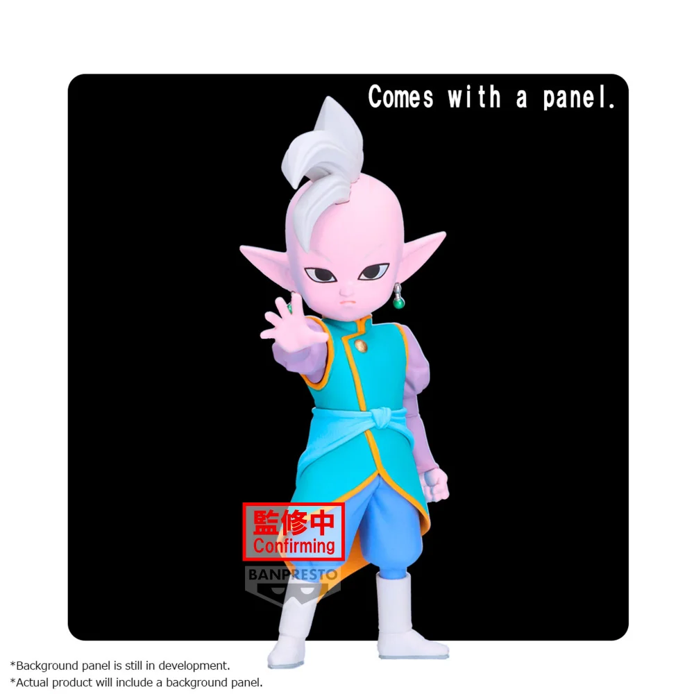 DRAGON BALL DAIMA SUPREME KAI(MINI) FIGURE WITH PANEL Bild 1