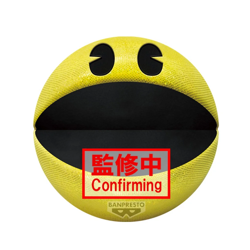 PAC - MAN BIG PLUSH - 45th Anniversary - (A:PAC - MAN) Bild 1
