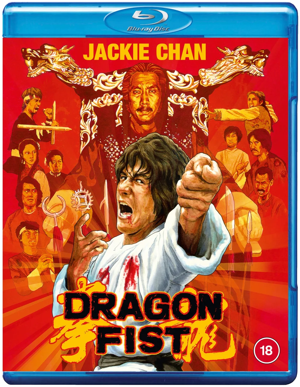 Dragon Fist Bild 1