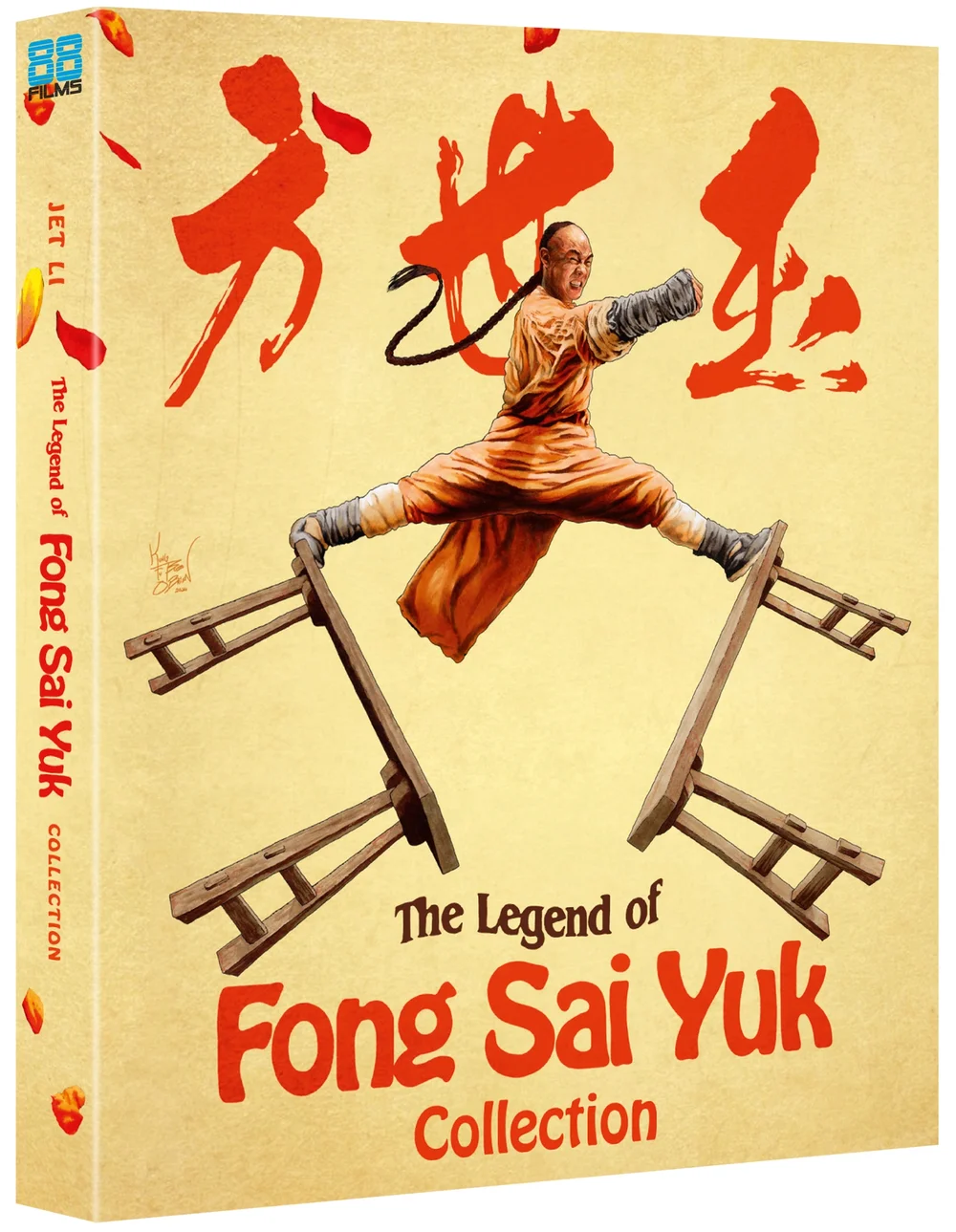 The Legend of Fong Sai Yuk 1 & 2 - Deluxe Limited Edition Bild 1