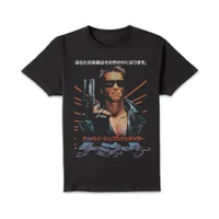 The Terminator Classic Japanese Unisex T-Shirt - Black - undefined undefined