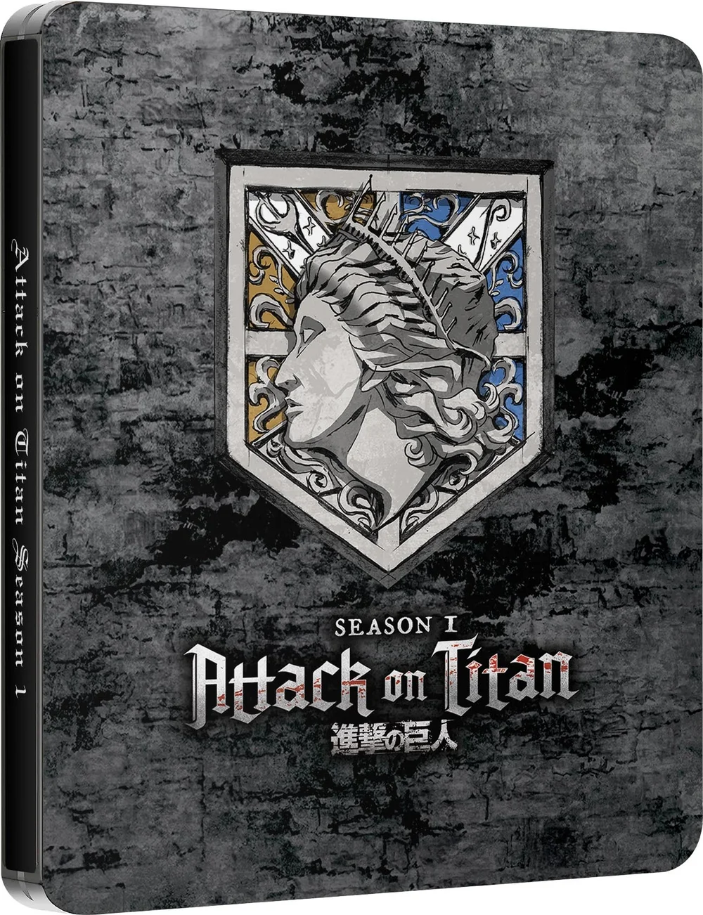 Attack on Titan: Season 1 Steelbook Bild 1