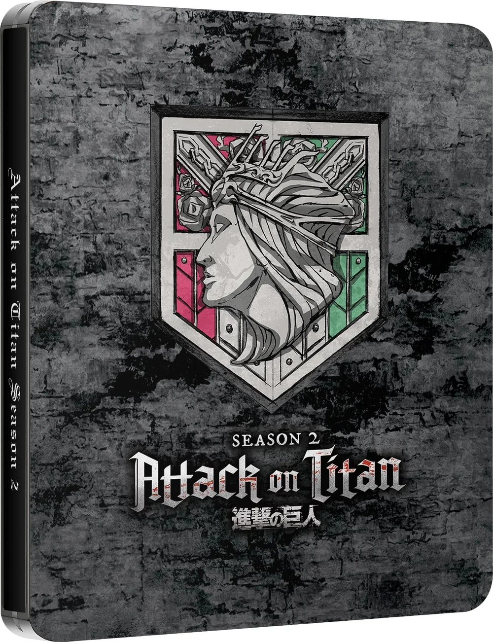Attack on Titan: Season 2 Steelbook Bild 1