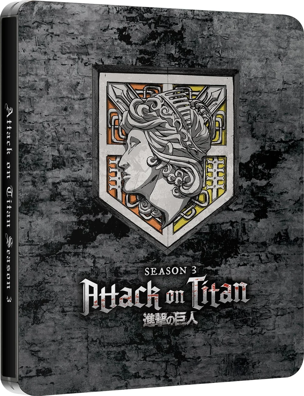 Attack on Titan: Season 3 Steelbook Bild 1
