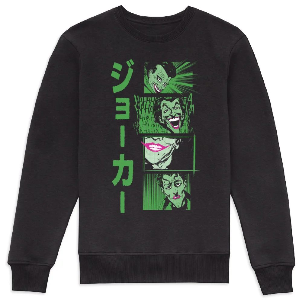 Joker Katakana Laughs Sweatshirt - Black - M - Schwarz Bild 1