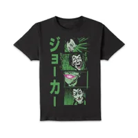 Joker Katakana Laughs Unisex T-Shirt - Black - undefined undefined