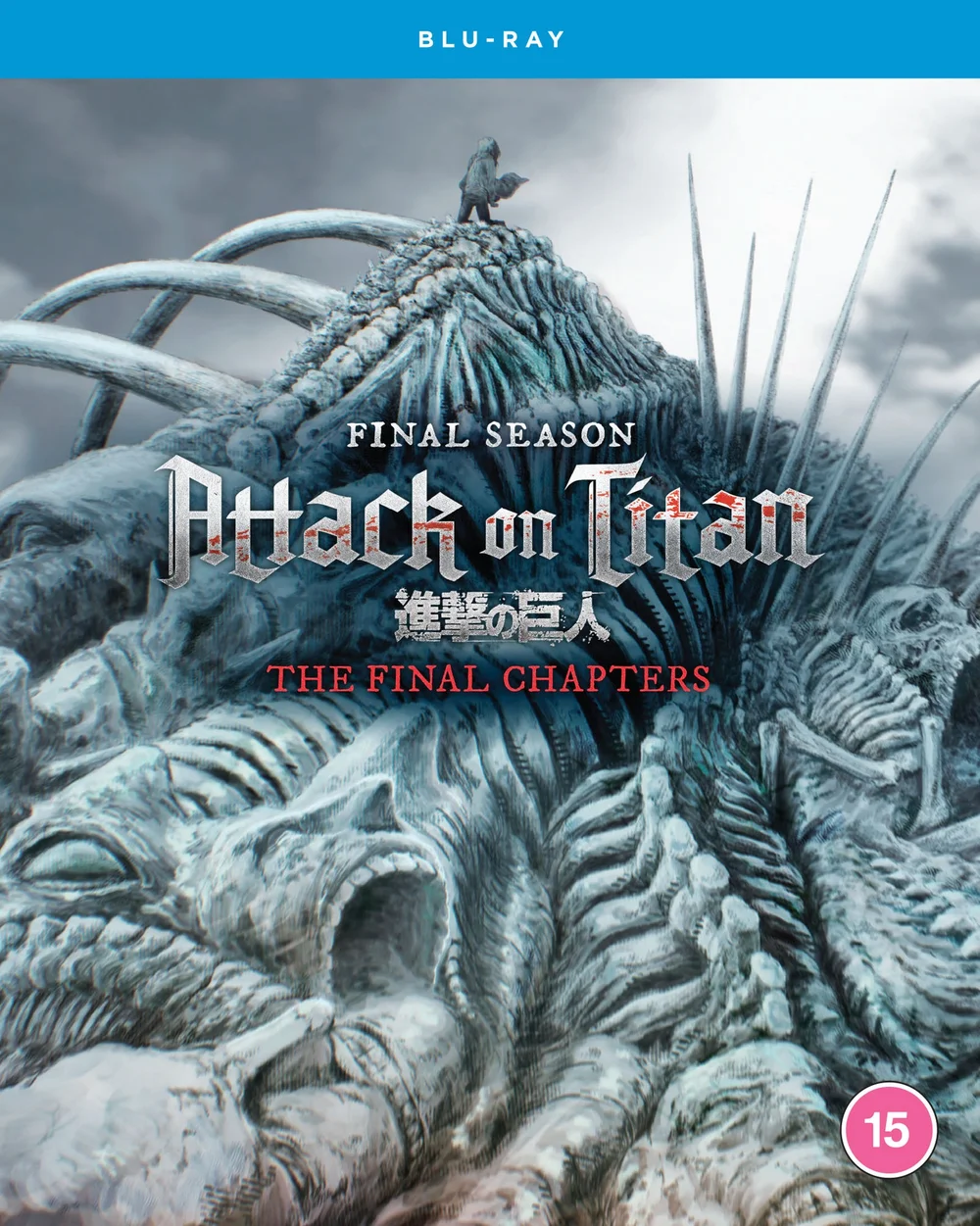 Attack on Titan: The Final Season - THE FINAL CHAPTERS Bild 1
