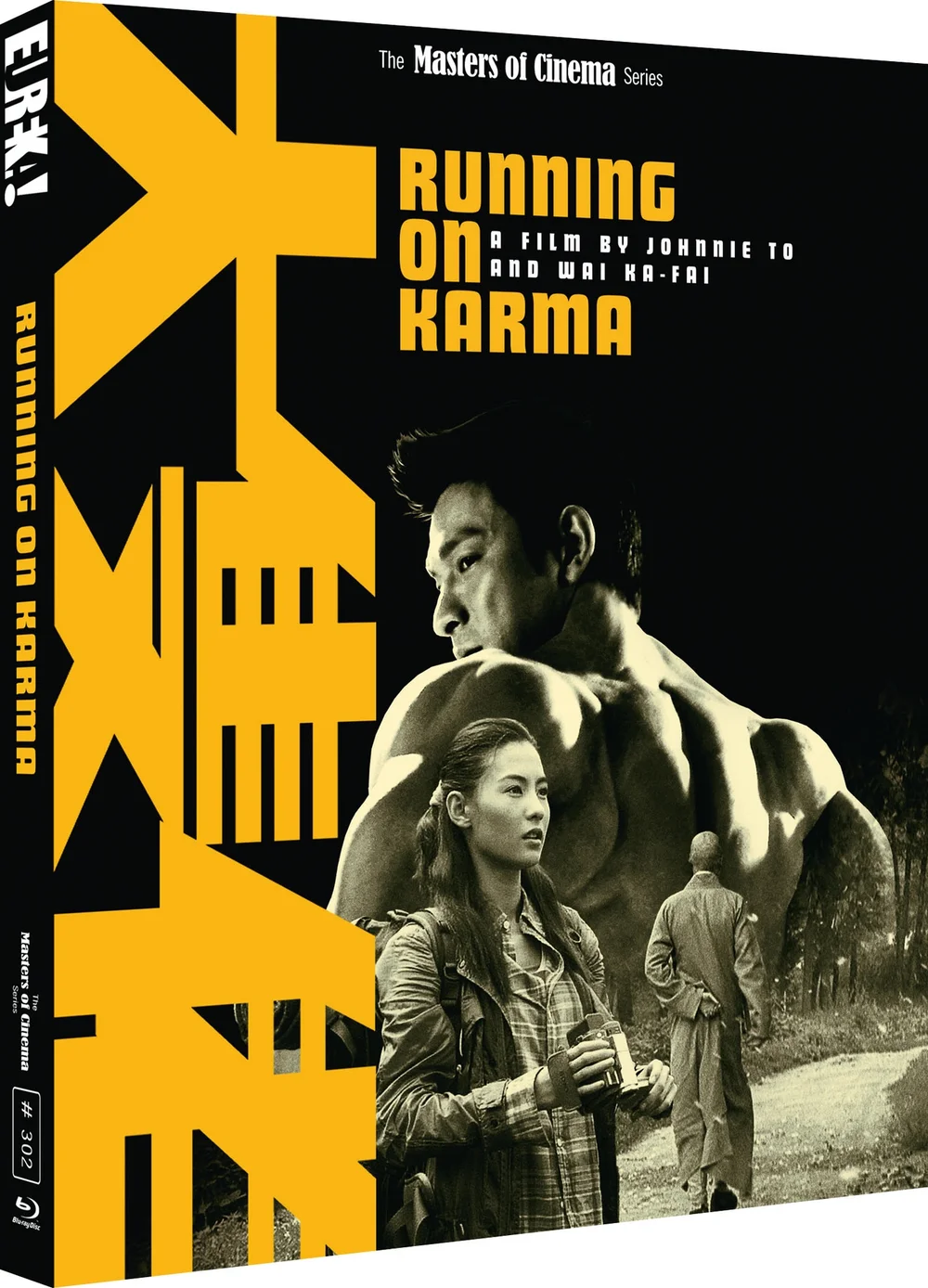 RUNNING ON KARMA (Masters of Cinema) Limited Edition Blu-ray Bild 1
