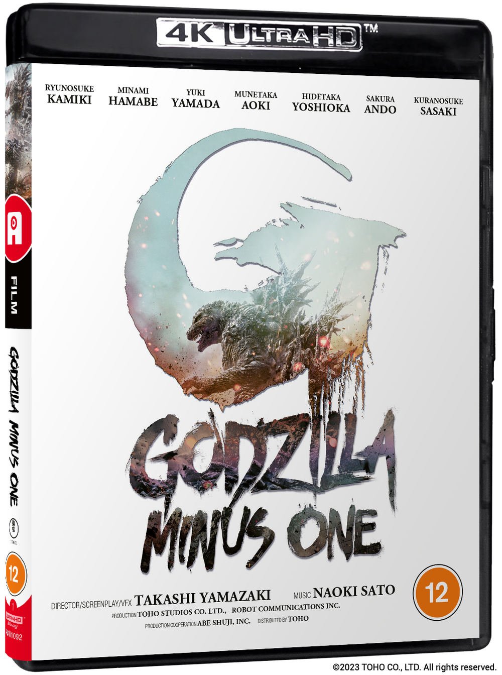 Godzilla Minus One - 4K Standard Edition Bild 1