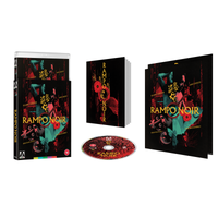 Rampo Noir Limited Edition Blu-ray - undefined undefined