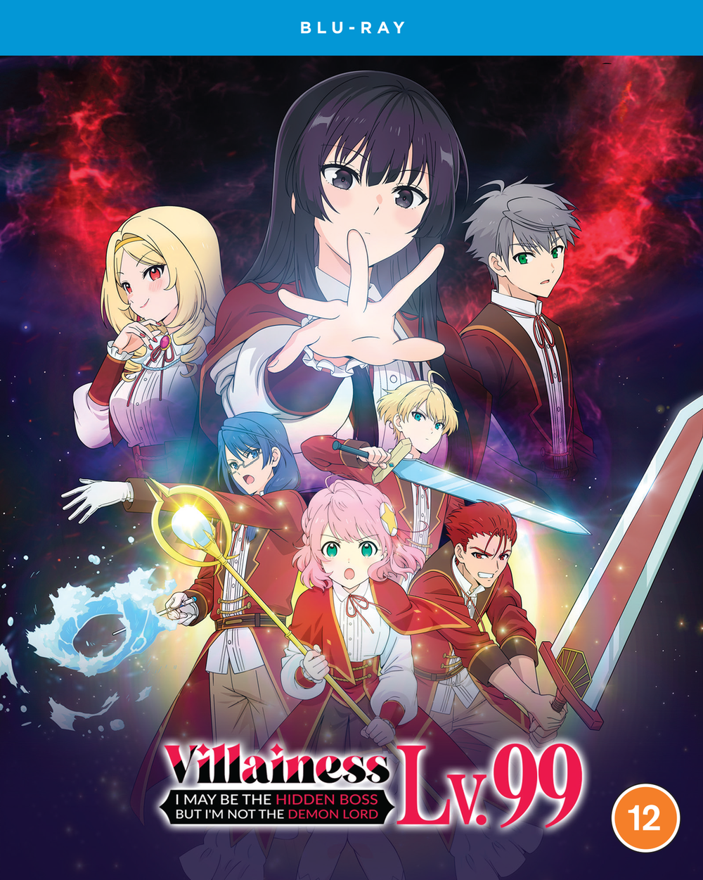 Villainess Level 99: I May Be the Hidden Boss but I'm Not the Demon Lord - The Complete Season Bild 1