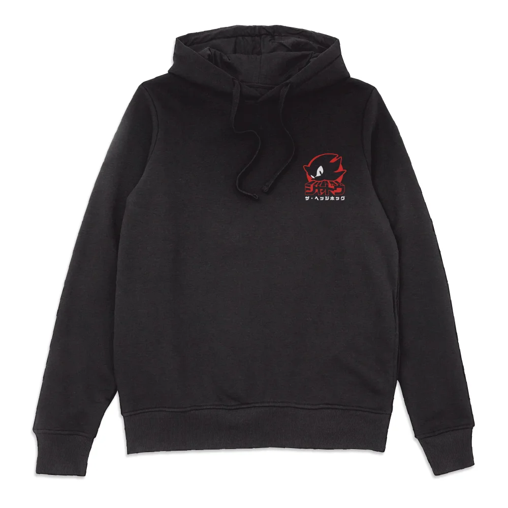 SONIC THE HEDGEHOG Ultimate Lifeform Hoodie - Black - XXL Bild 1