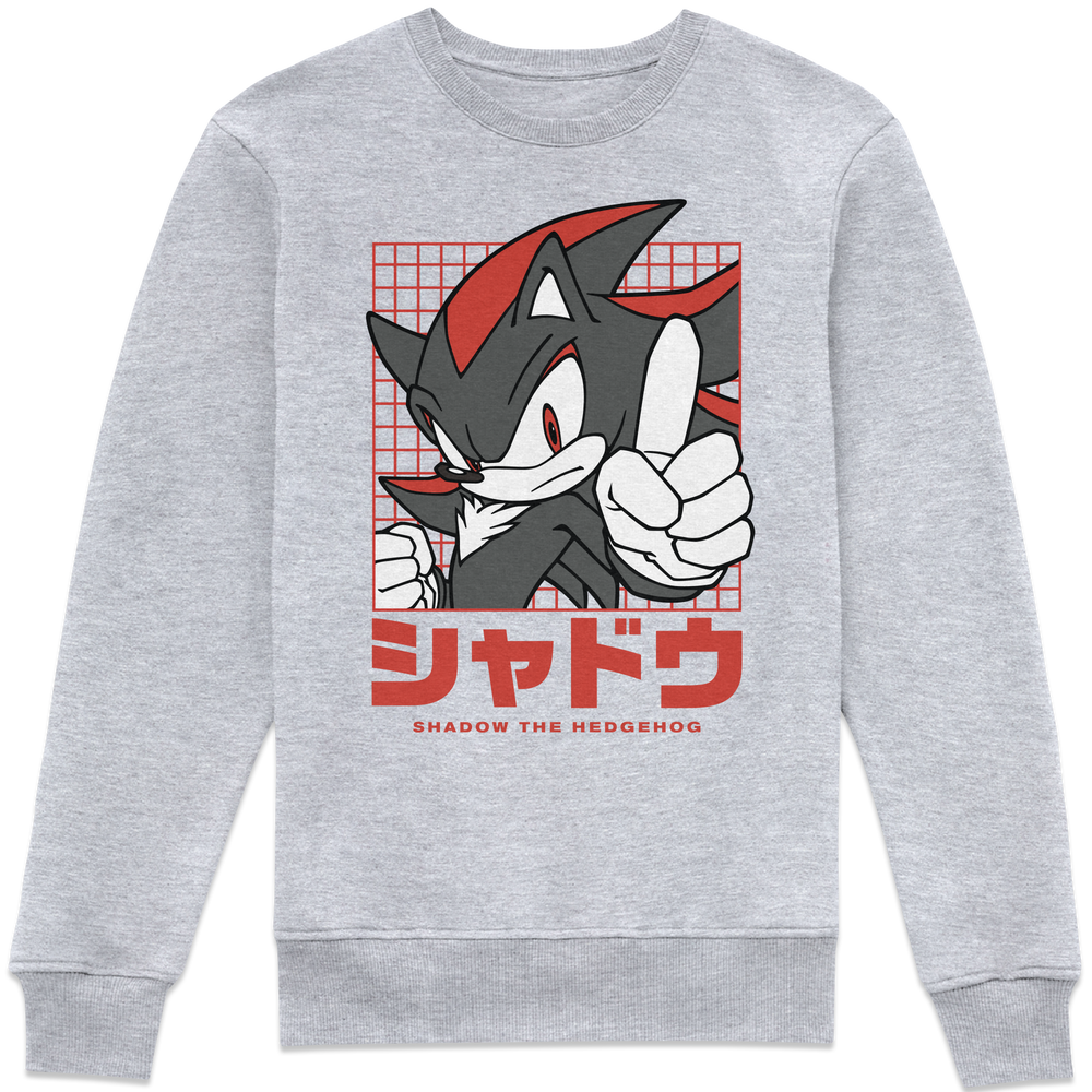 Sonic The Hedgehog Shadow Dark Victory Sweatshirt - Grey - M Bild 1
