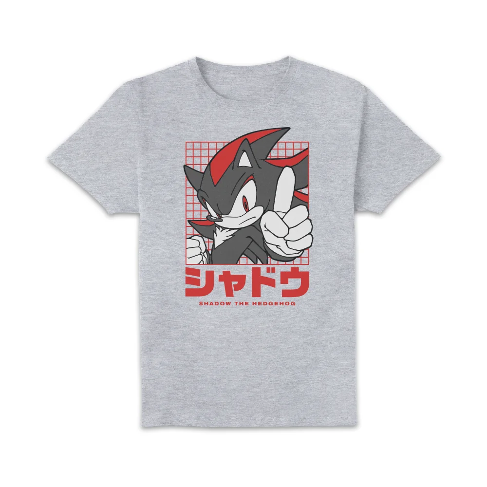Sonic The Hedgehog Shadow Dark Victory Unisex T-Shirt - Grey - M Bild 1