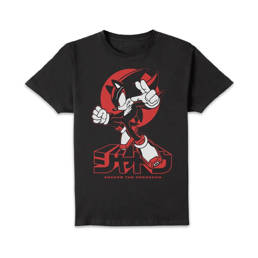 Sonic The Hedgehog Shadow Attack Unisex T-Shirt - Black - 4XL Bild 1