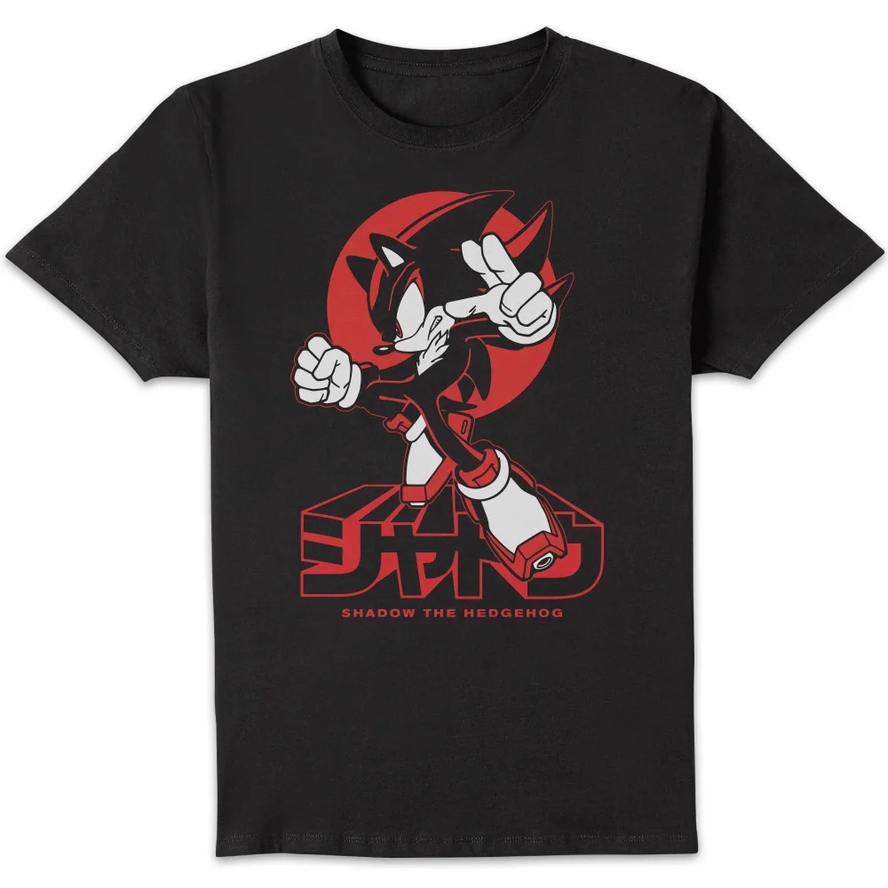 Sonic The Hedgehog Shadow Attack Unisex T-Shirt - Black - 4XL Bild 1