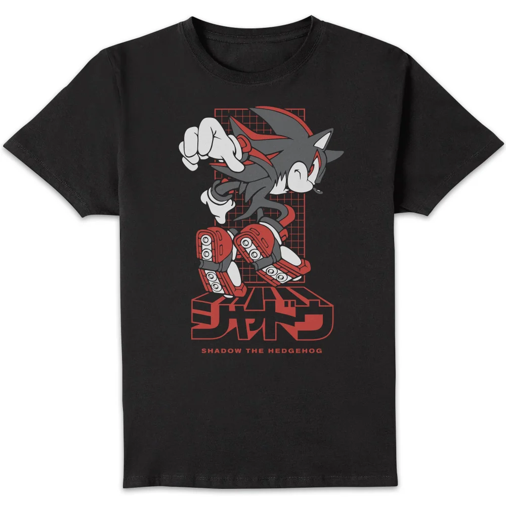 Sonic The Hedgehog Shadow Ultimate Lifeform Unisex T-Shirt - Black - L Bild 1