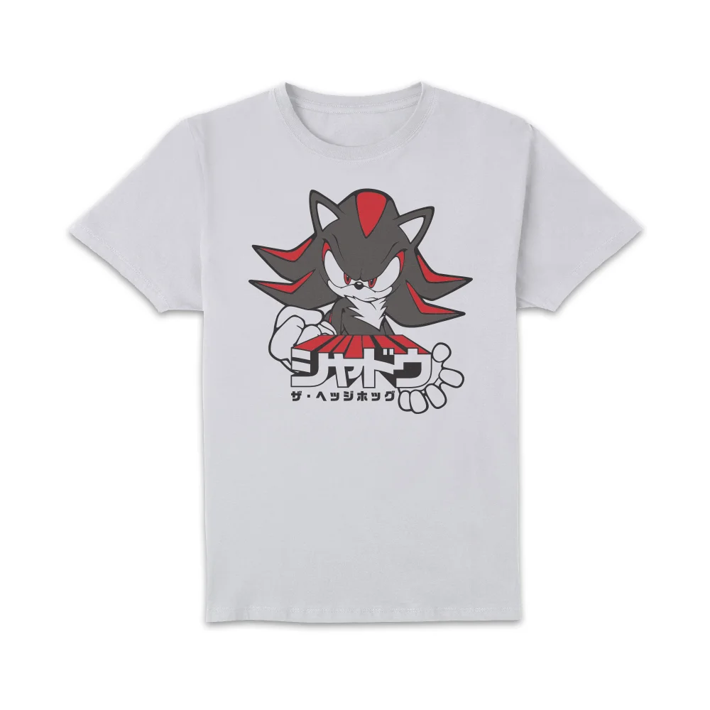 Sonic The Hedgehog Shadow Ultimate Power Unisex T-Shirt - White - XXL Bild 1