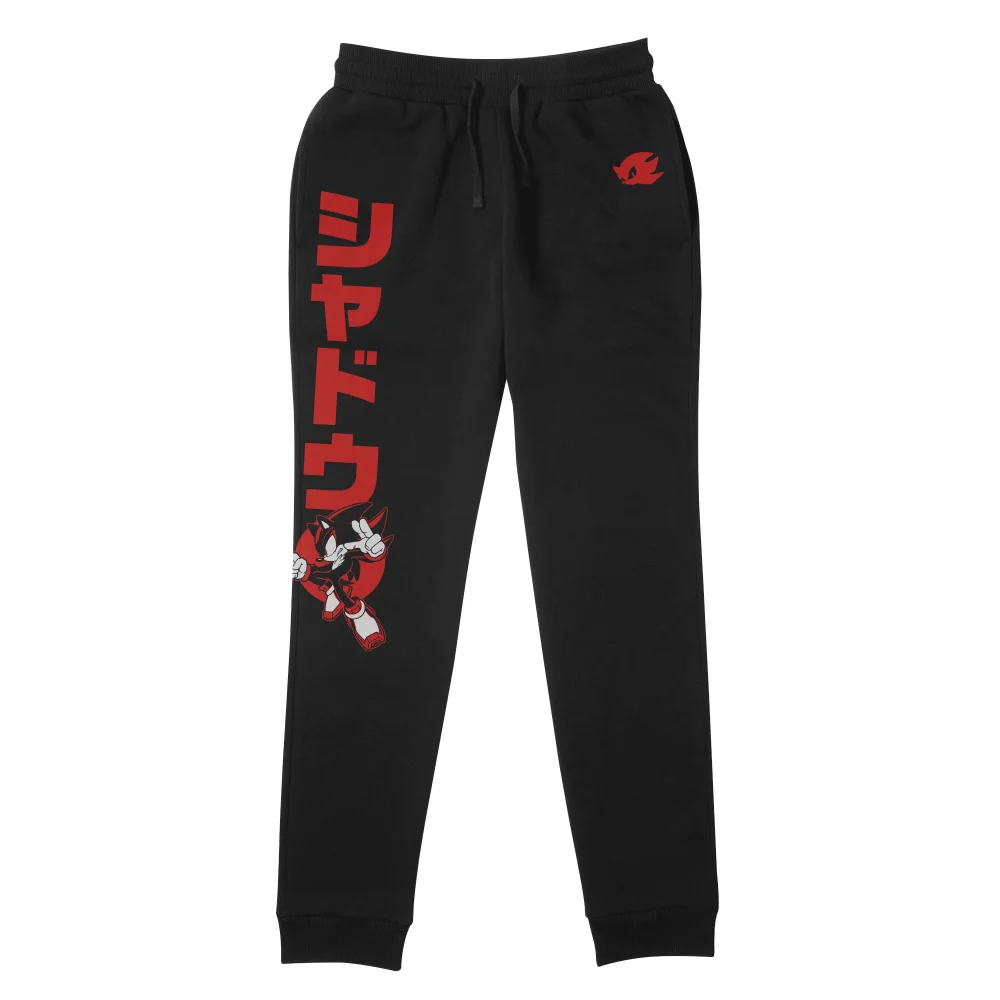 SONIC THE HEDGEHOG Shadow Men's Joggers - Black - XXL Bild 1