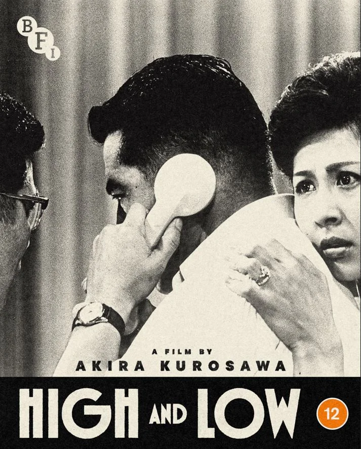 High and Low Blu-ray Bild 1
