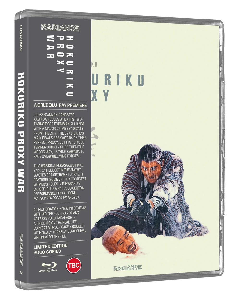 Hokuriku Proxy War (Limited Edition) Bild 1