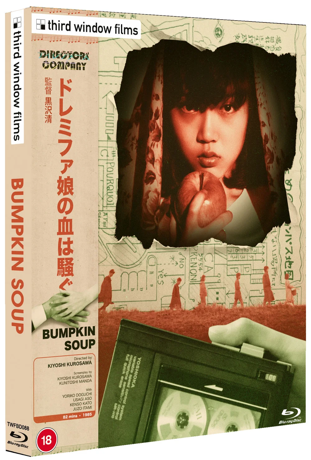 Bumpkin Soup (Directors Company Edition) Bild 1