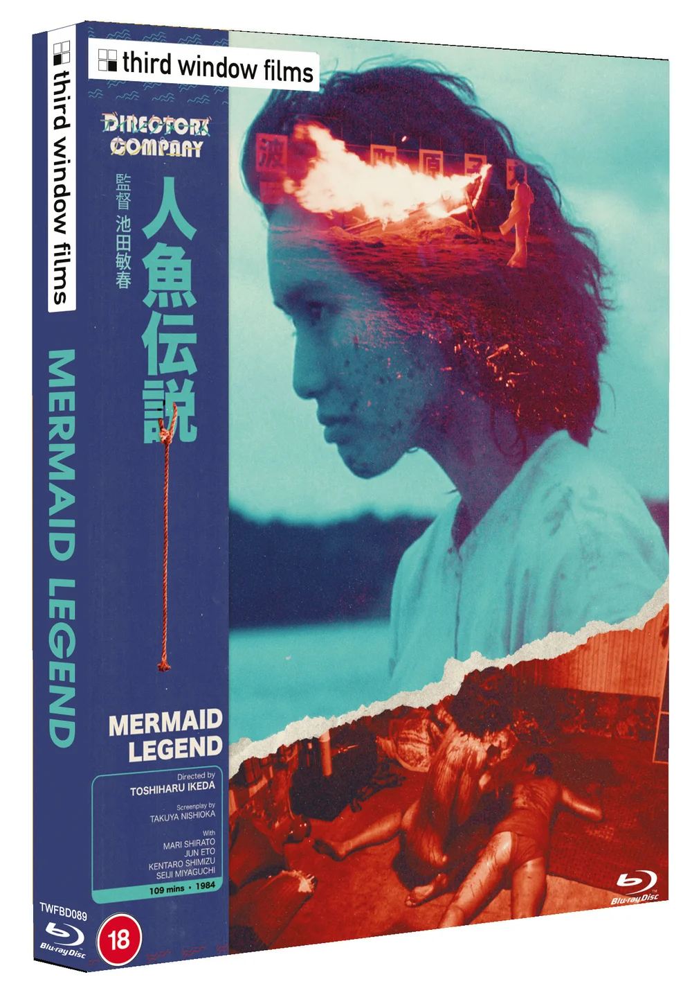 Mermaid Legend (Directors Company Edition) Bild 1