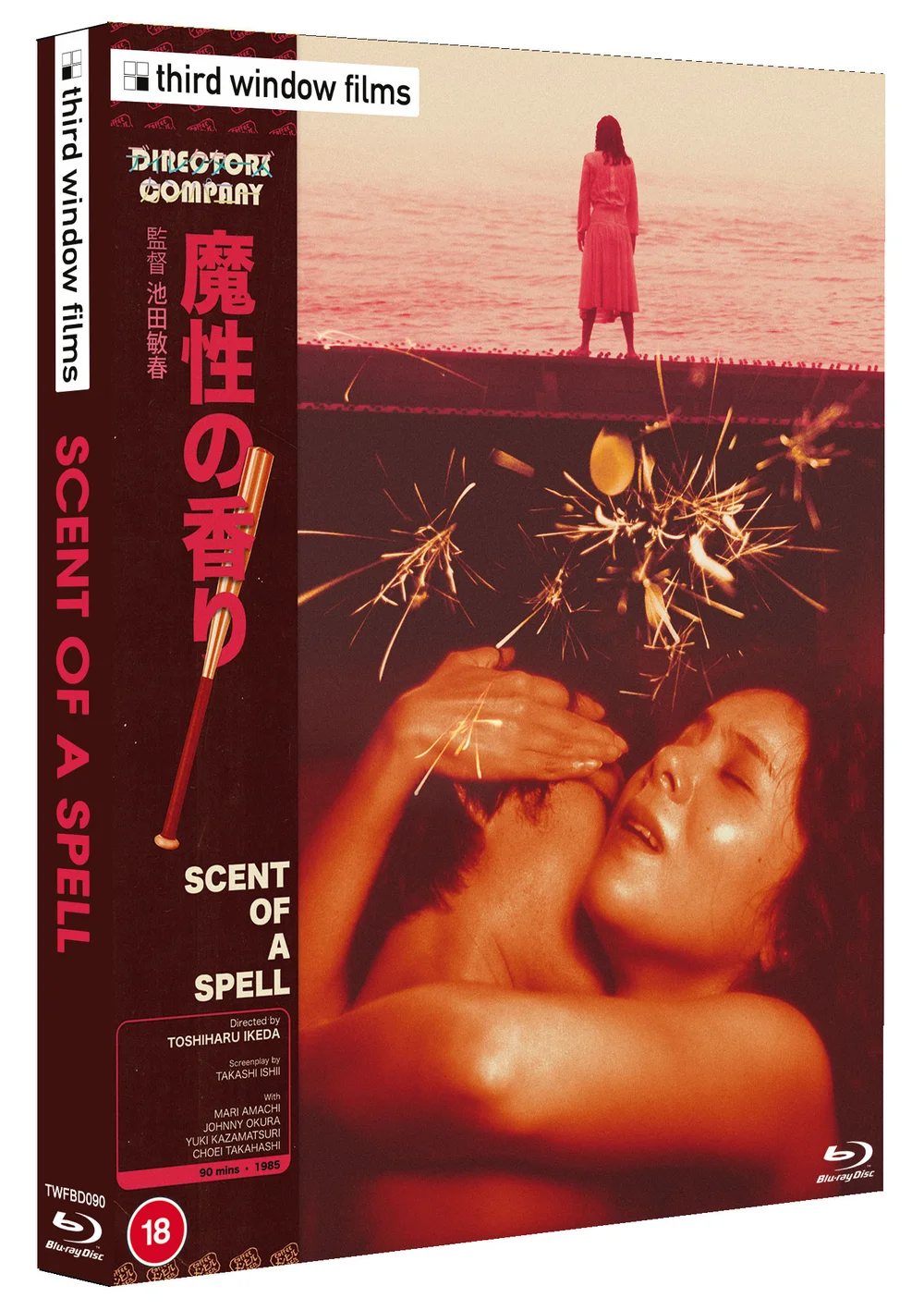 Scent of a Spell (Directors Company Edition) Bild 1