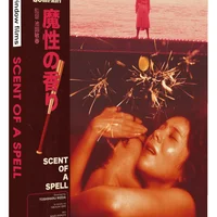Scent of a Spell (Directors Company Edition)