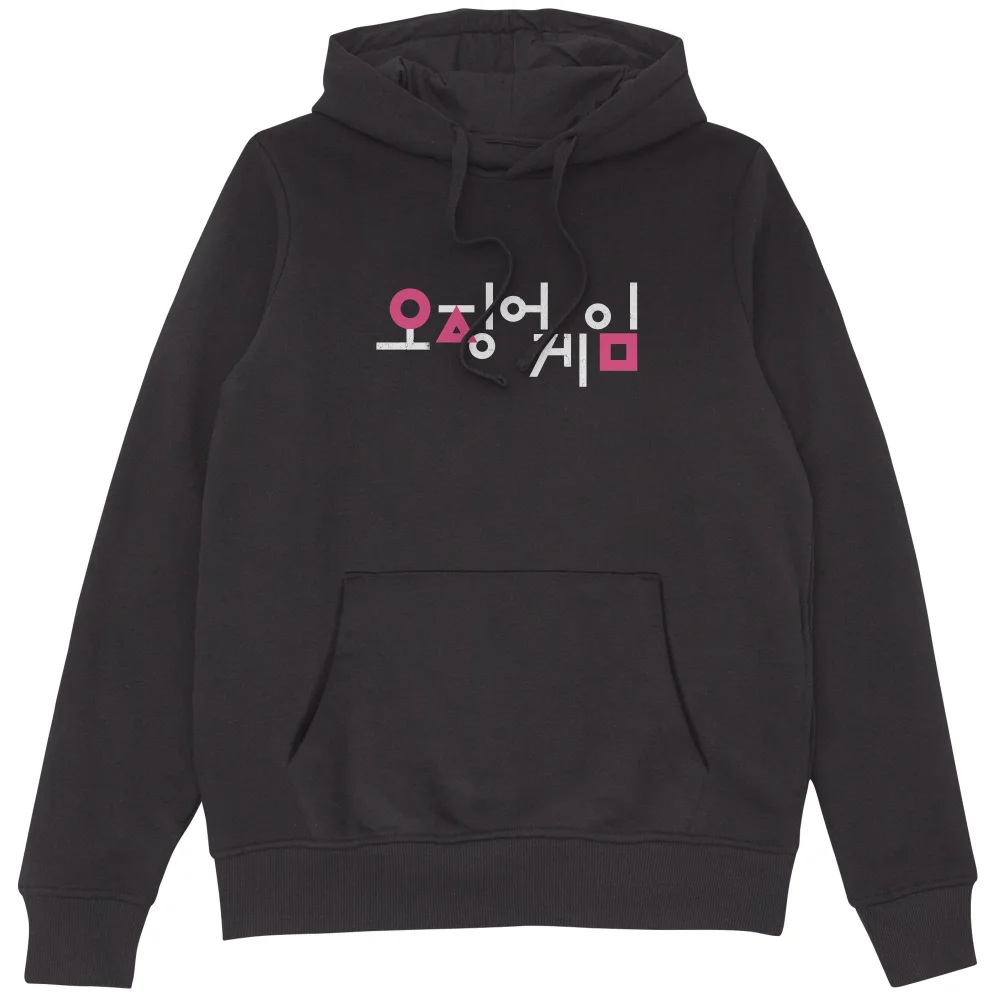 Squid Game Squid Game Korea Hoodie - Black - S Bild 1