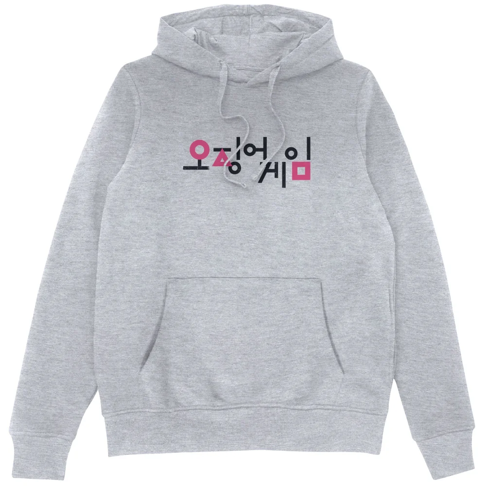 Squid Game Squid Game Korea Hoodie - Grey - L Bild 1