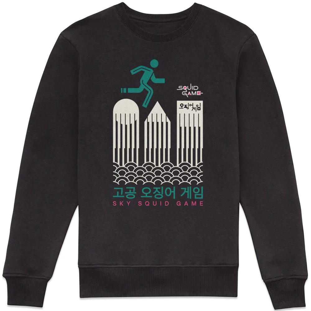 Squid Game Sky Squid Game Sweatshirt - Black - S Bild 1