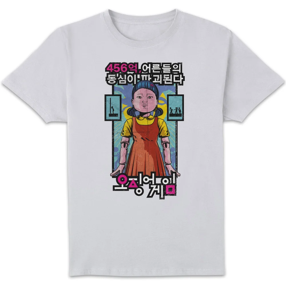 Squid Game Doll Korean Men's T-Shirt - White - XL Bild 1