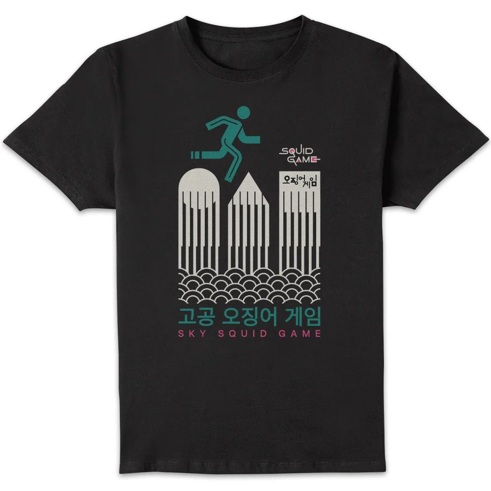 Squid Game Sky Squid Game Men's T-Shirt - Black - S Bild 1