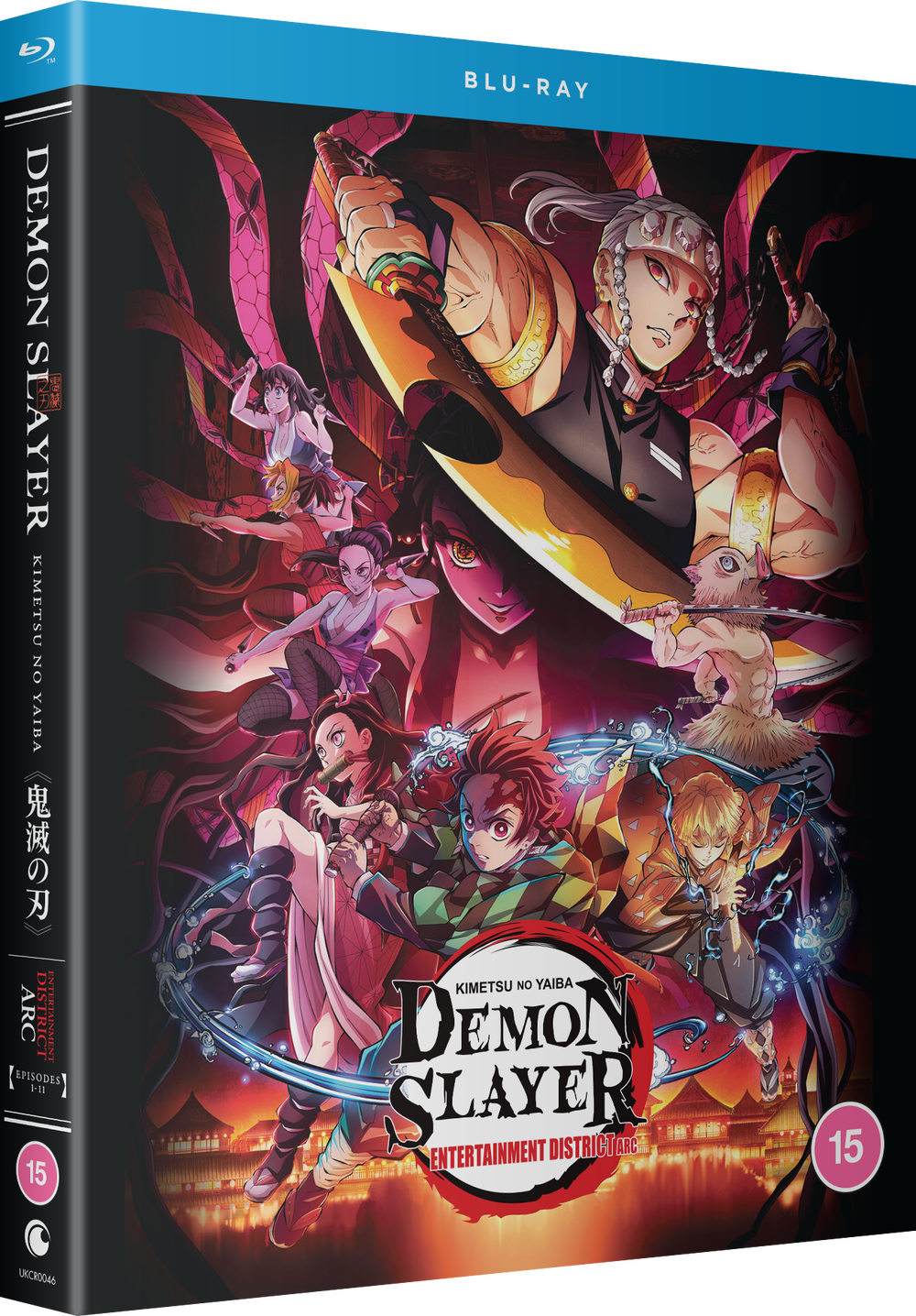Demon Slayer: Kimetsu no Yaiba: Entertainment District Arc Bild 1