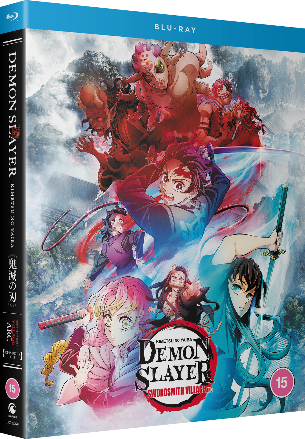 Demon Slayer: Kimetsu no Yaiba: Swordsmith Village Arc Bild 1