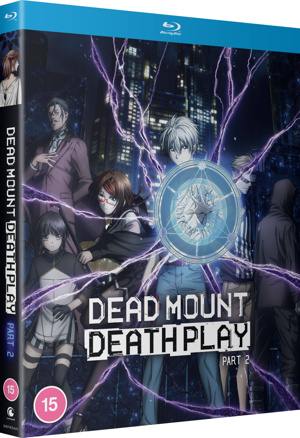 Dead Mount Death Play - Part 2 Bild 1