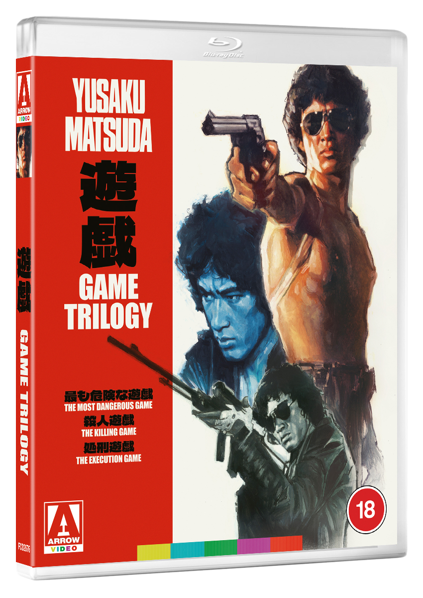 The Game Trilogy Blu-ray Bild 1