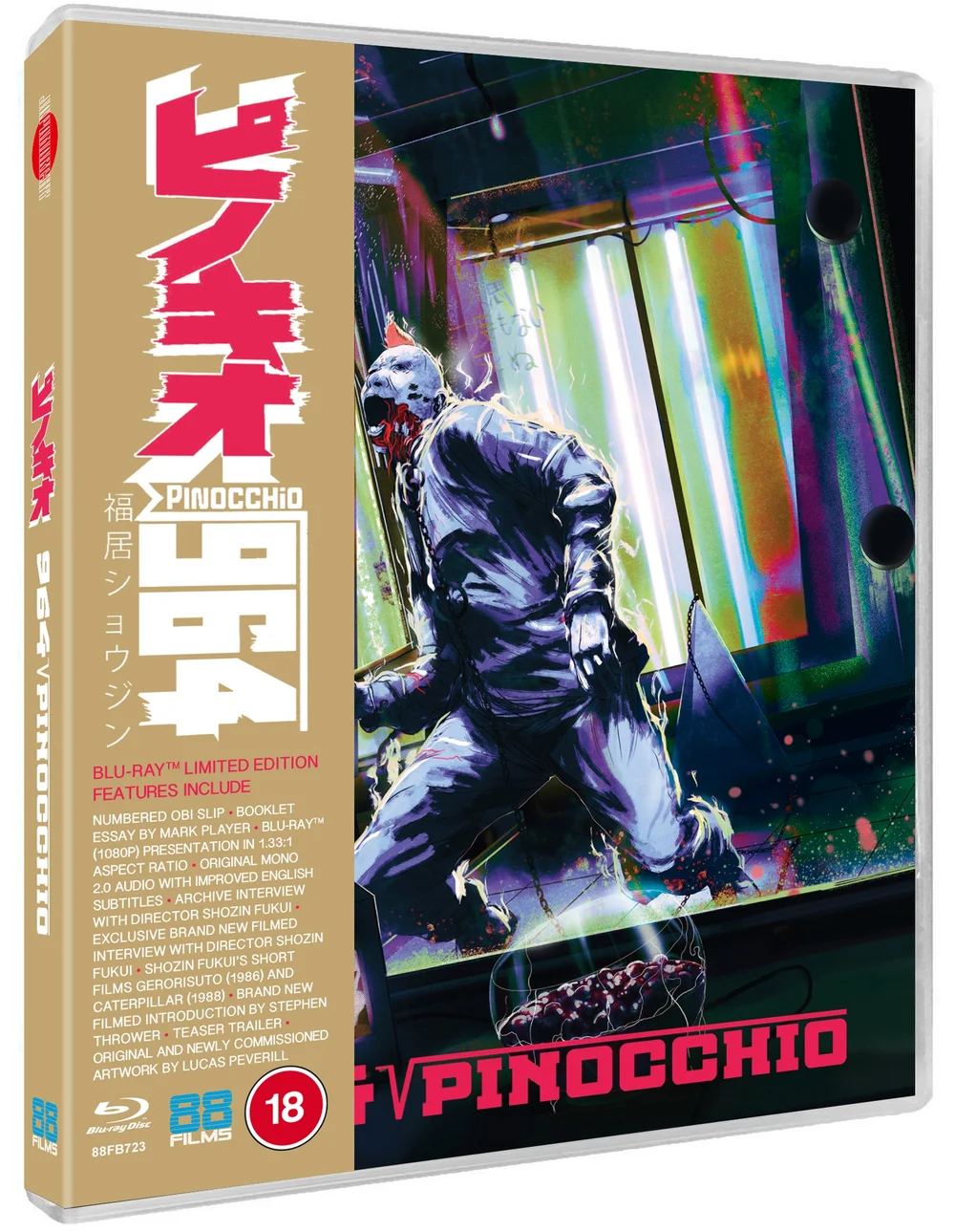 Pinocchio 964 Bild 1