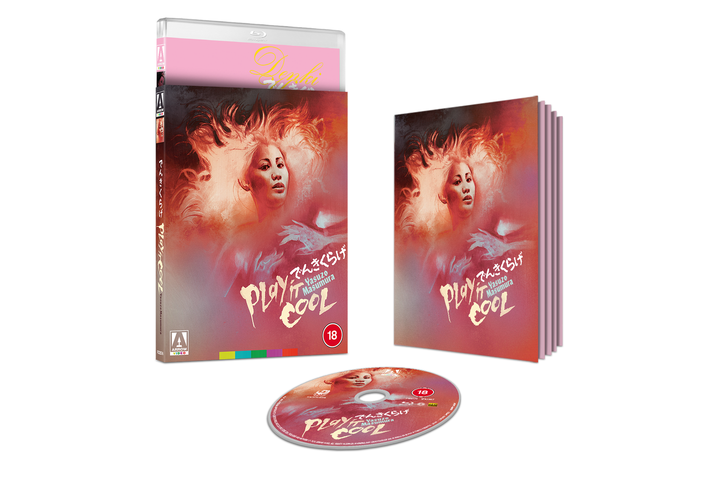 Play it Cool Limited Edition Blu-ray Bild 1
